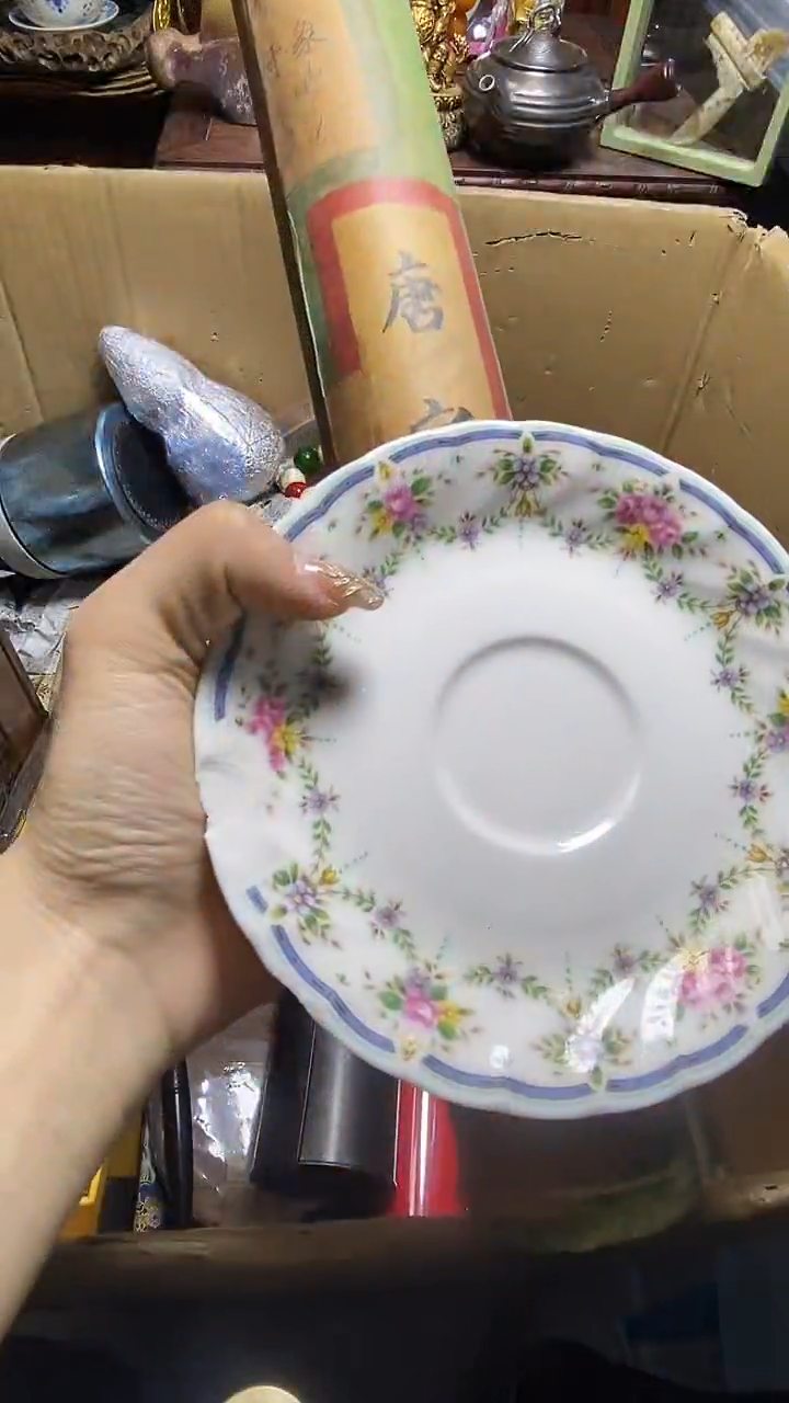【闪购商品】瓷器瓷器瓷器瓷器