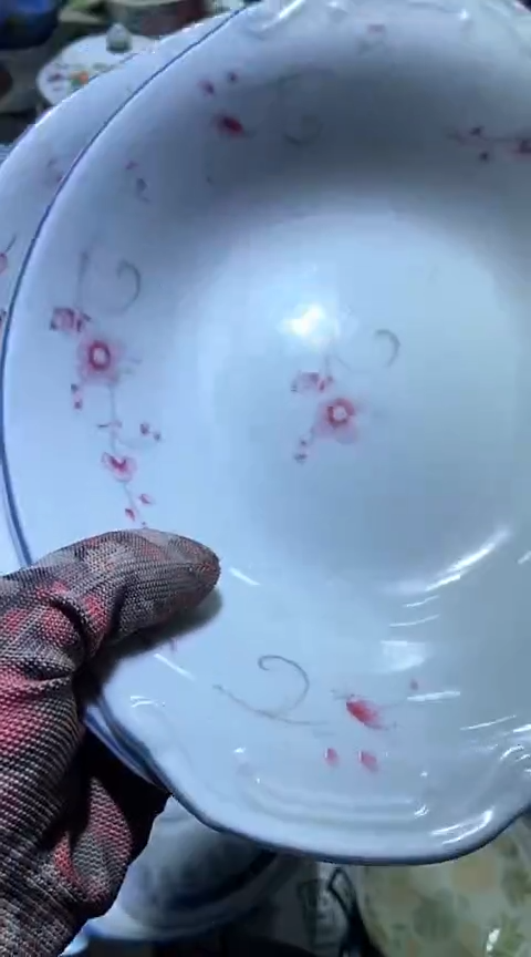 【闪购商品】瓷片6938691726367856076