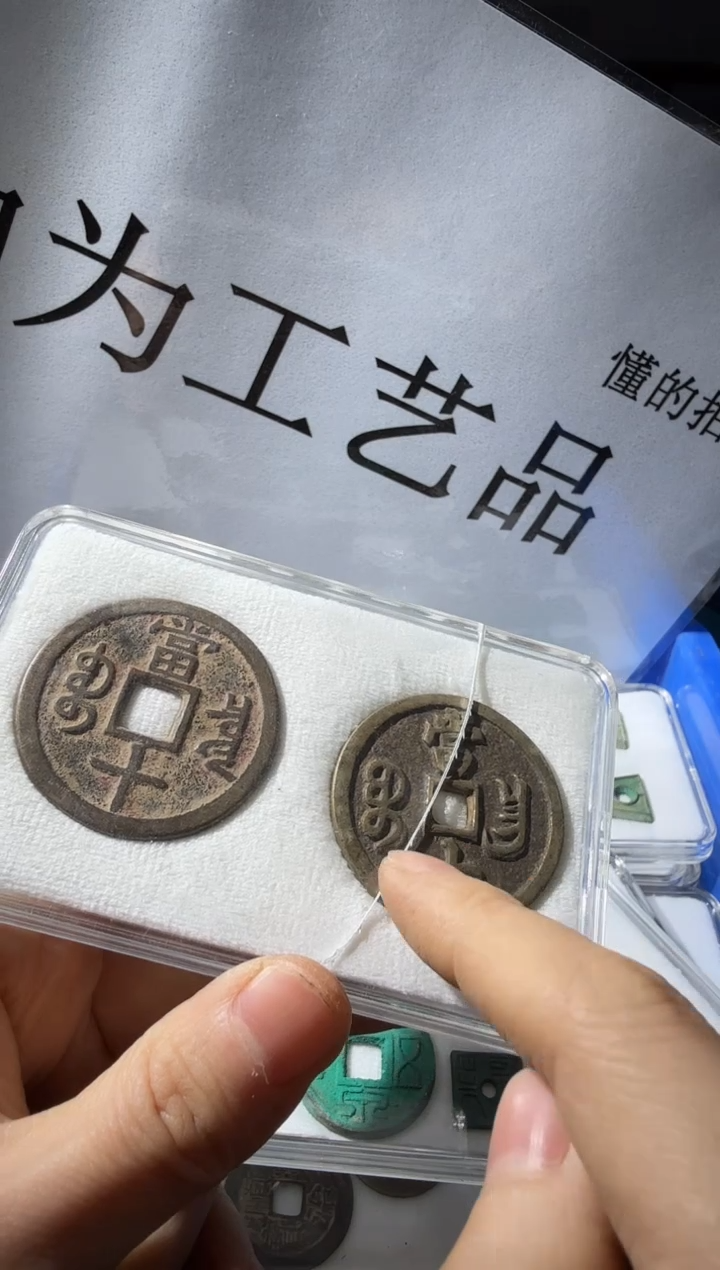 小张小张手机挂件工艺品  237