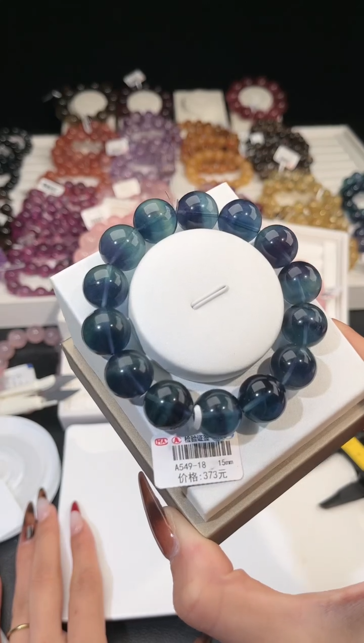 【闪购商品】萤石手链未镶嵌多样性发一蓝绿萤石