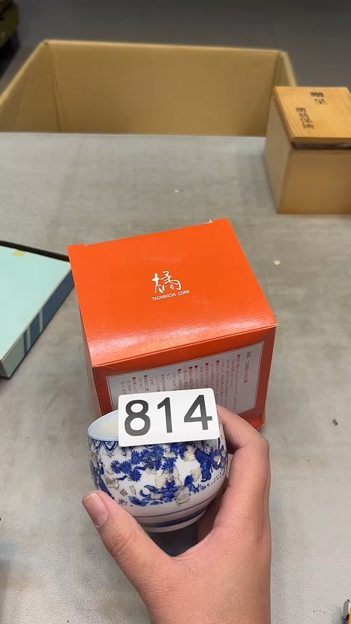 瓷片舒**琪瓷器瓷器瓷器瓷器814