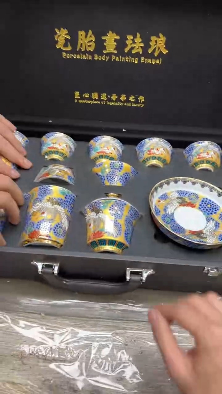 【闪购商品】其他其他其他其他其他