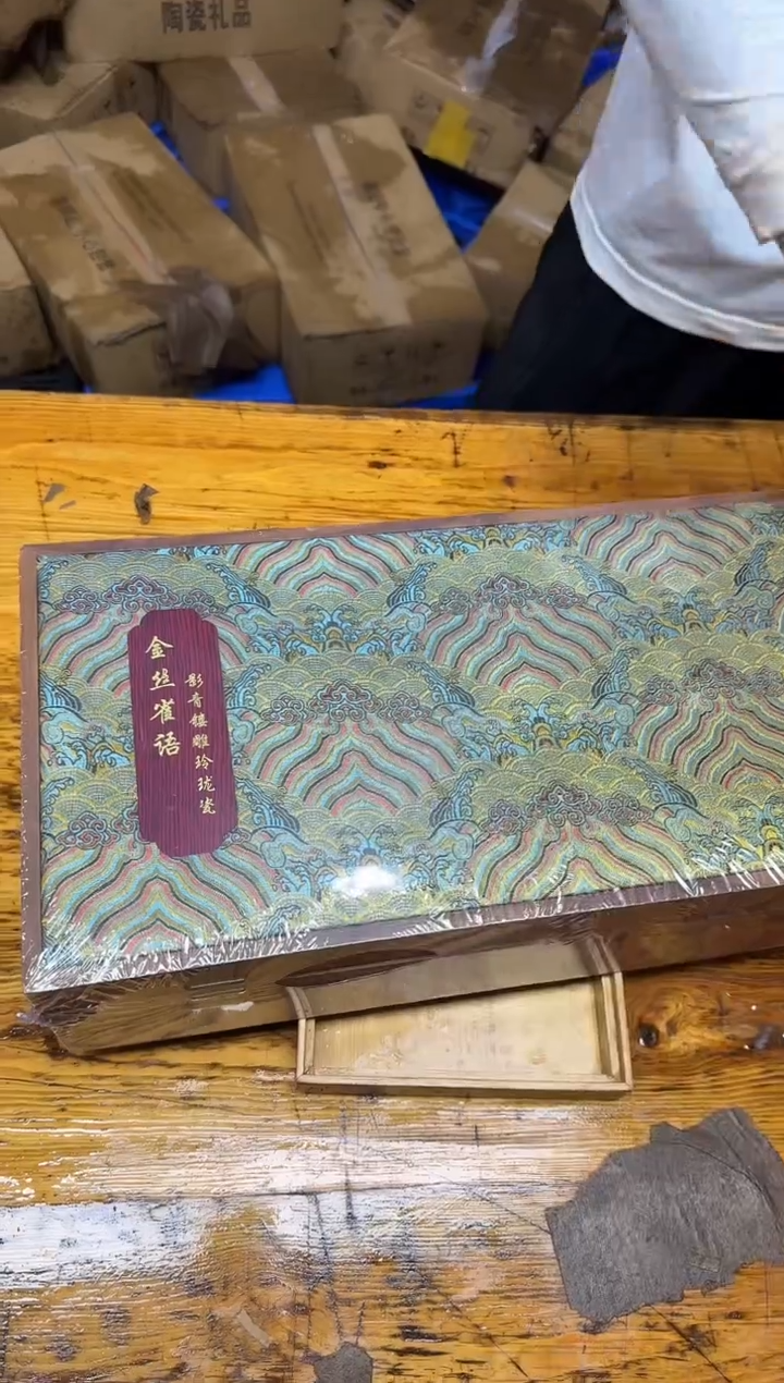 其他@@@@@@@@@@@@@
