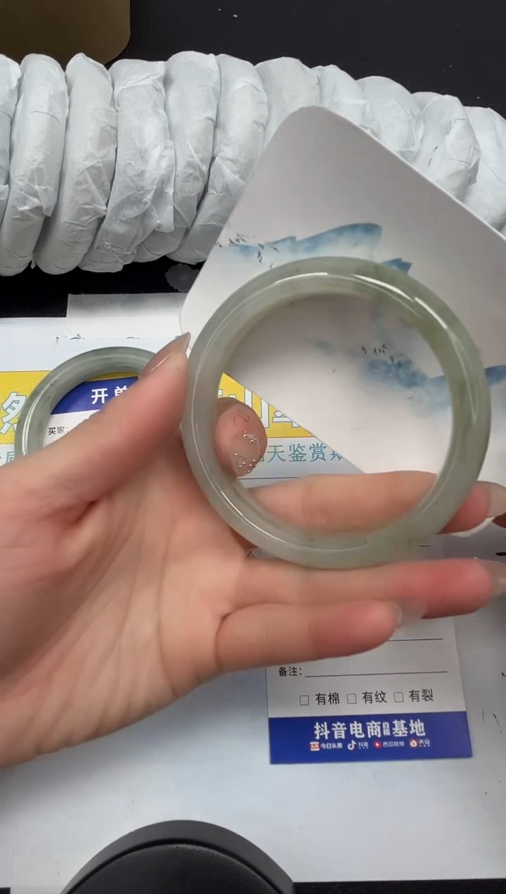 【闪购商品】石英质玉手镯合金276-60.5