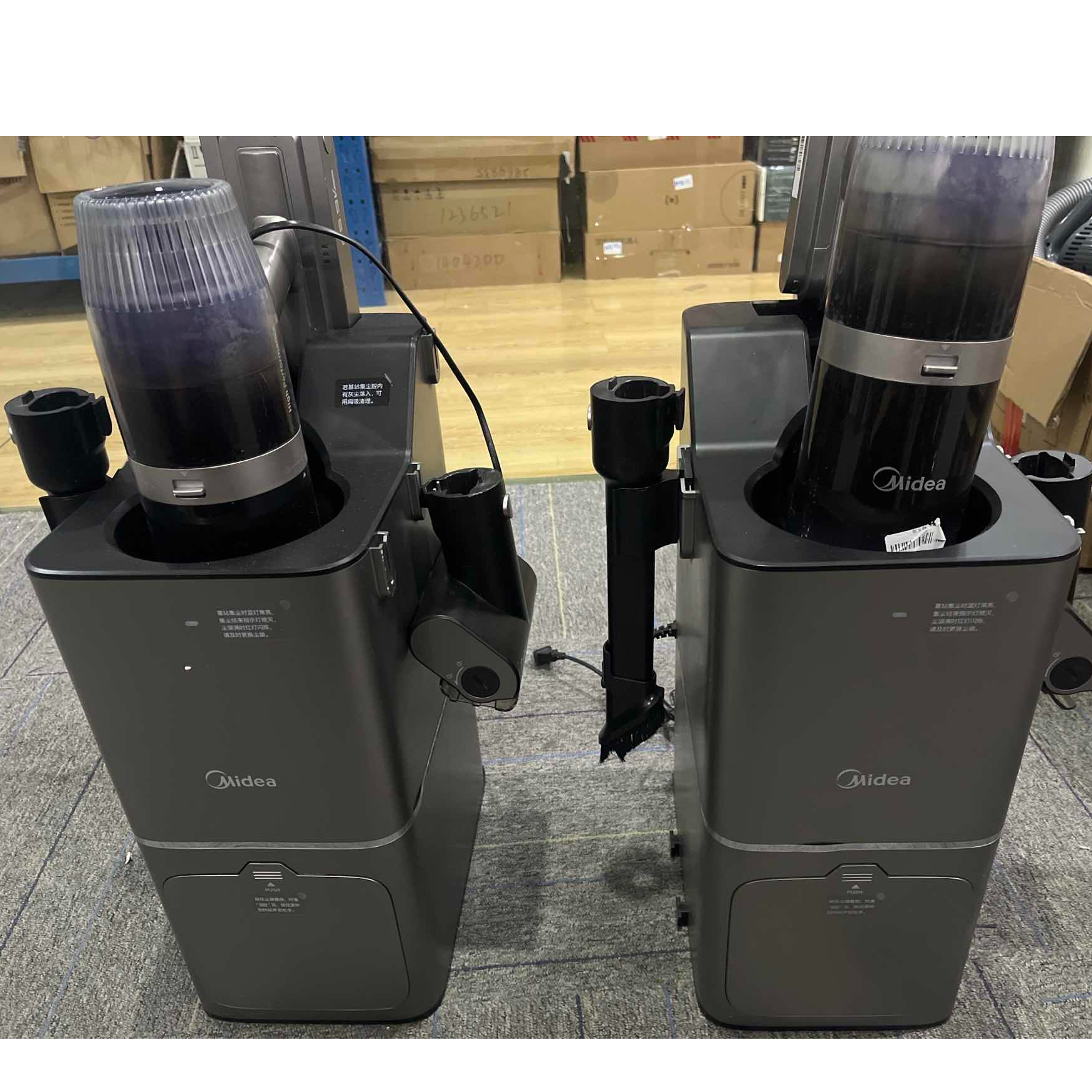 9新 Midea/美的 【二手】武汉仓吸尘器轻微划痕功能完好