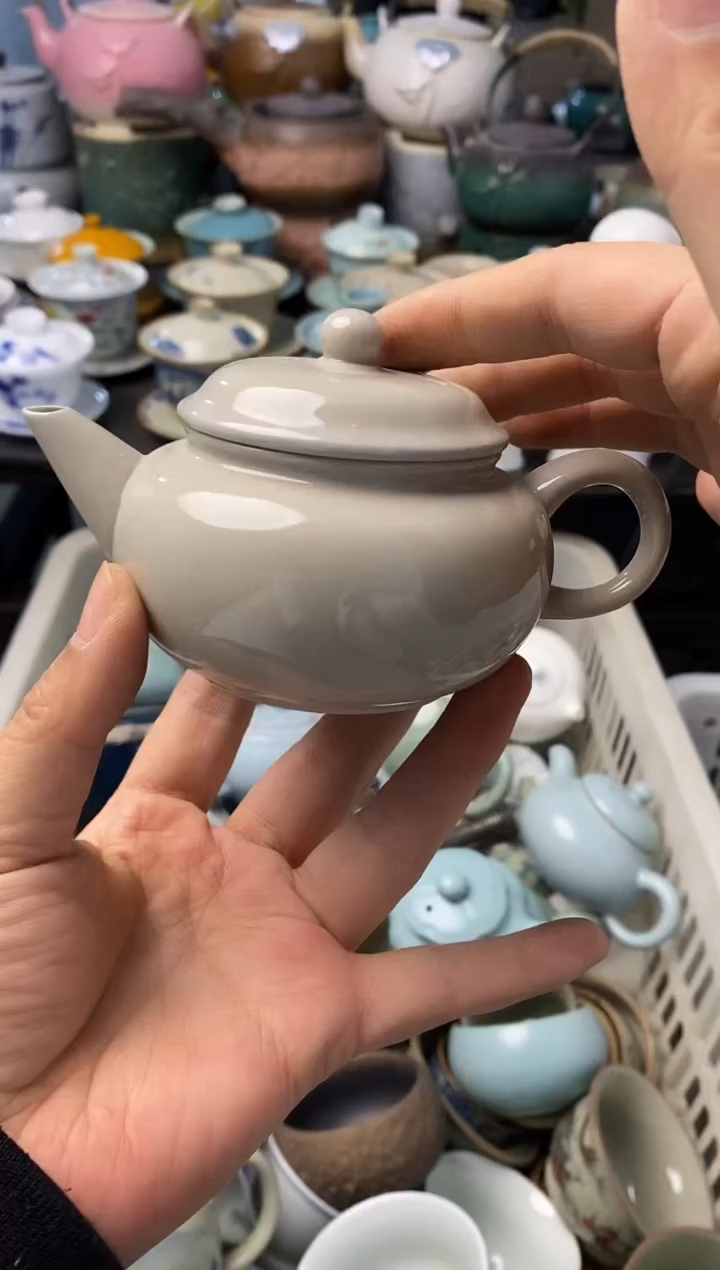 高端 茶壶 茶杯 茶具 轻轻微瑕