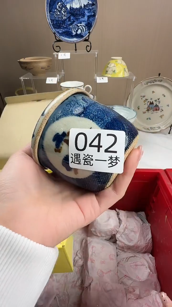 瓷片妤感谢您的支持选购！！