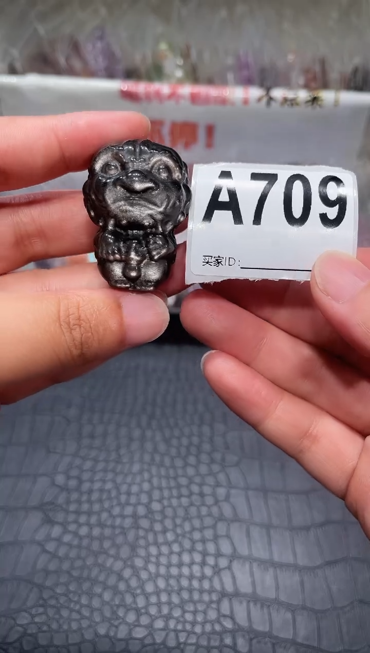 未镶嵌黑曜岩手链A709 银曜石
