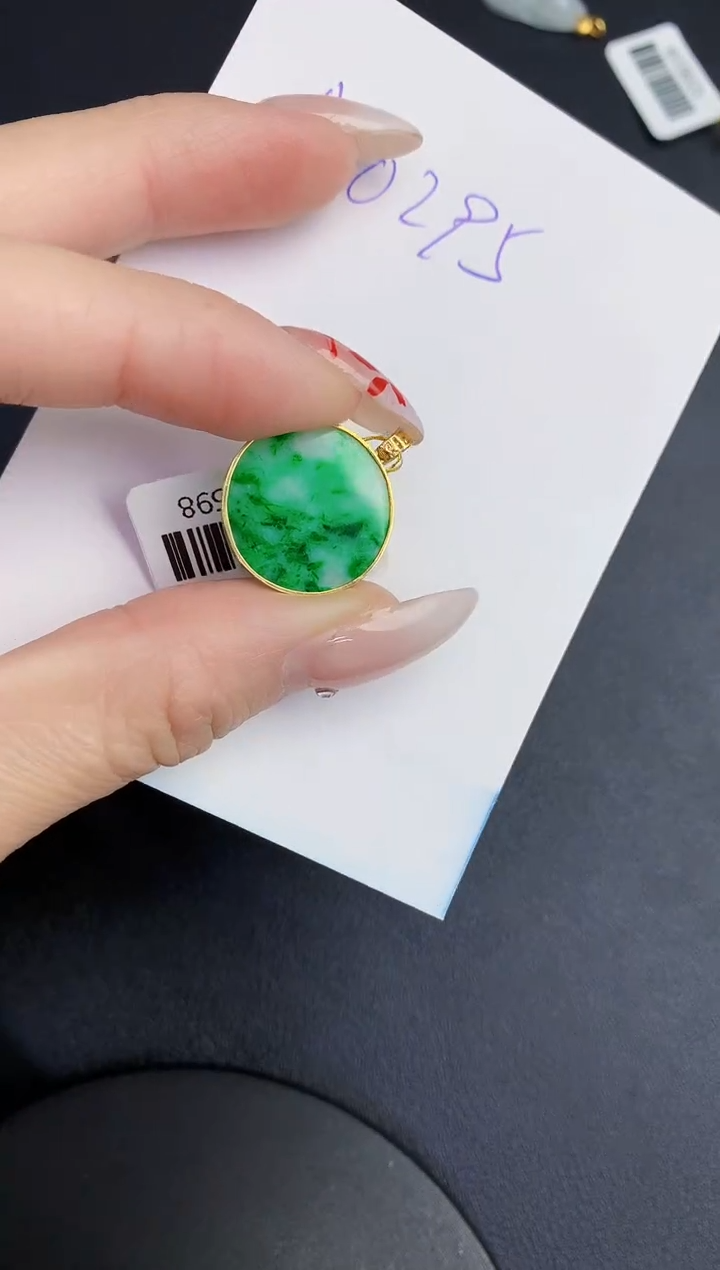 【闪购商品】翡翠颈饰18K金镶嵌00000000000