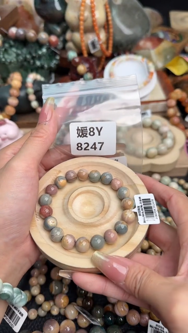 【闪购商品】石英质玉手链未镶嵌8Y8247