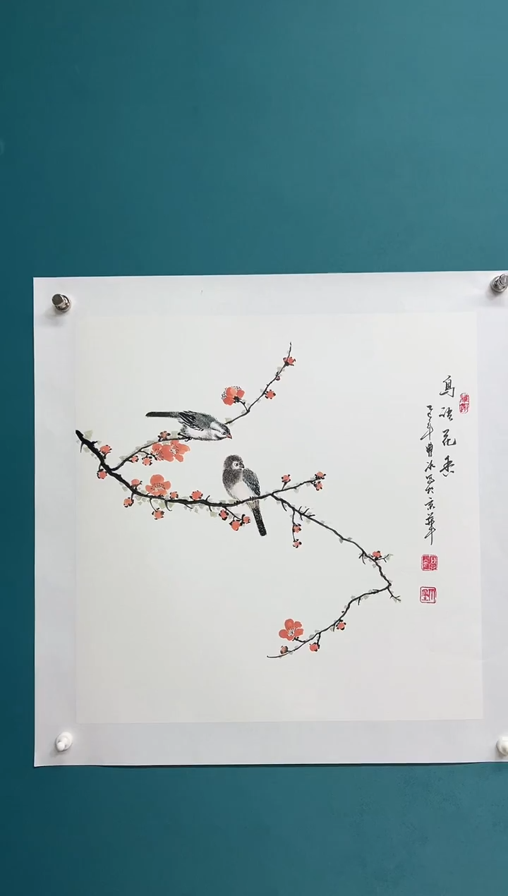 竖款娜兰艺术专属链接