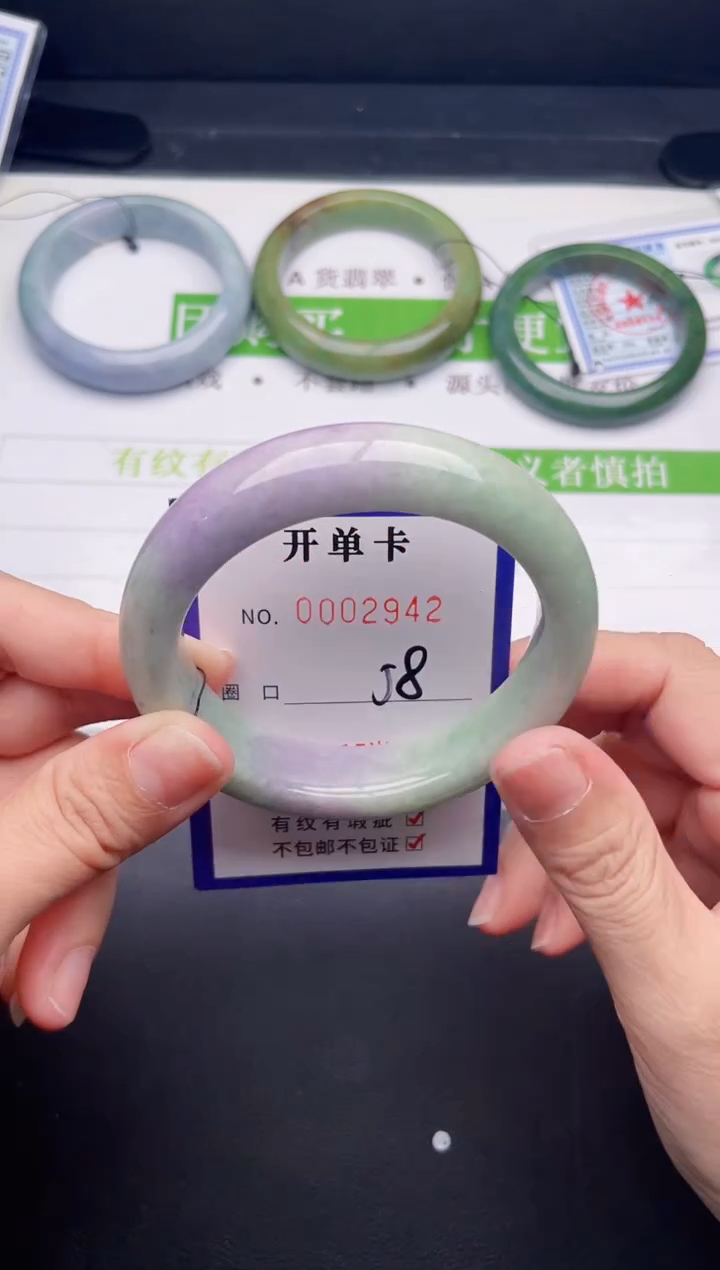 未镶嵌手镯翡翠翡翠手镯未镶嵌