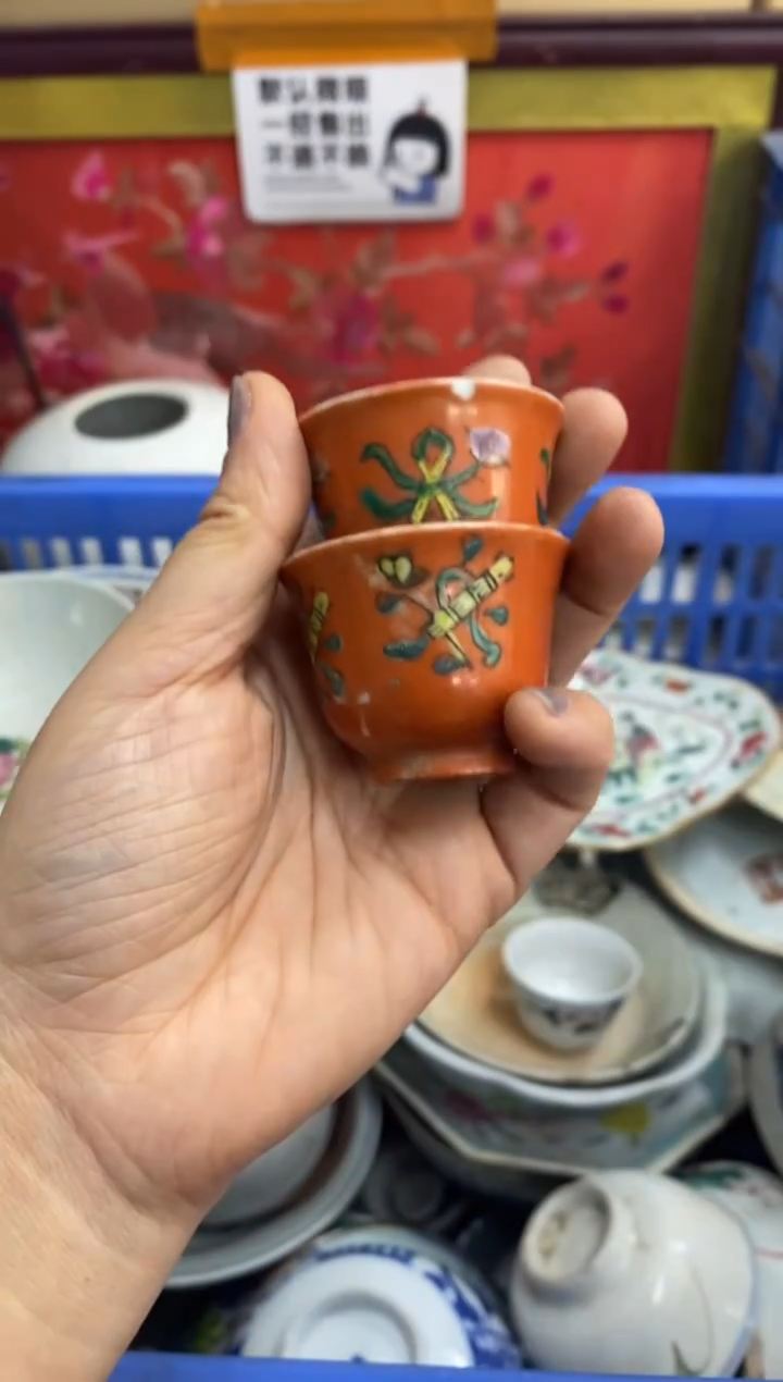 陶瓷大*仔【不退不换直播闪购】瓷器微瑕介意勿拍