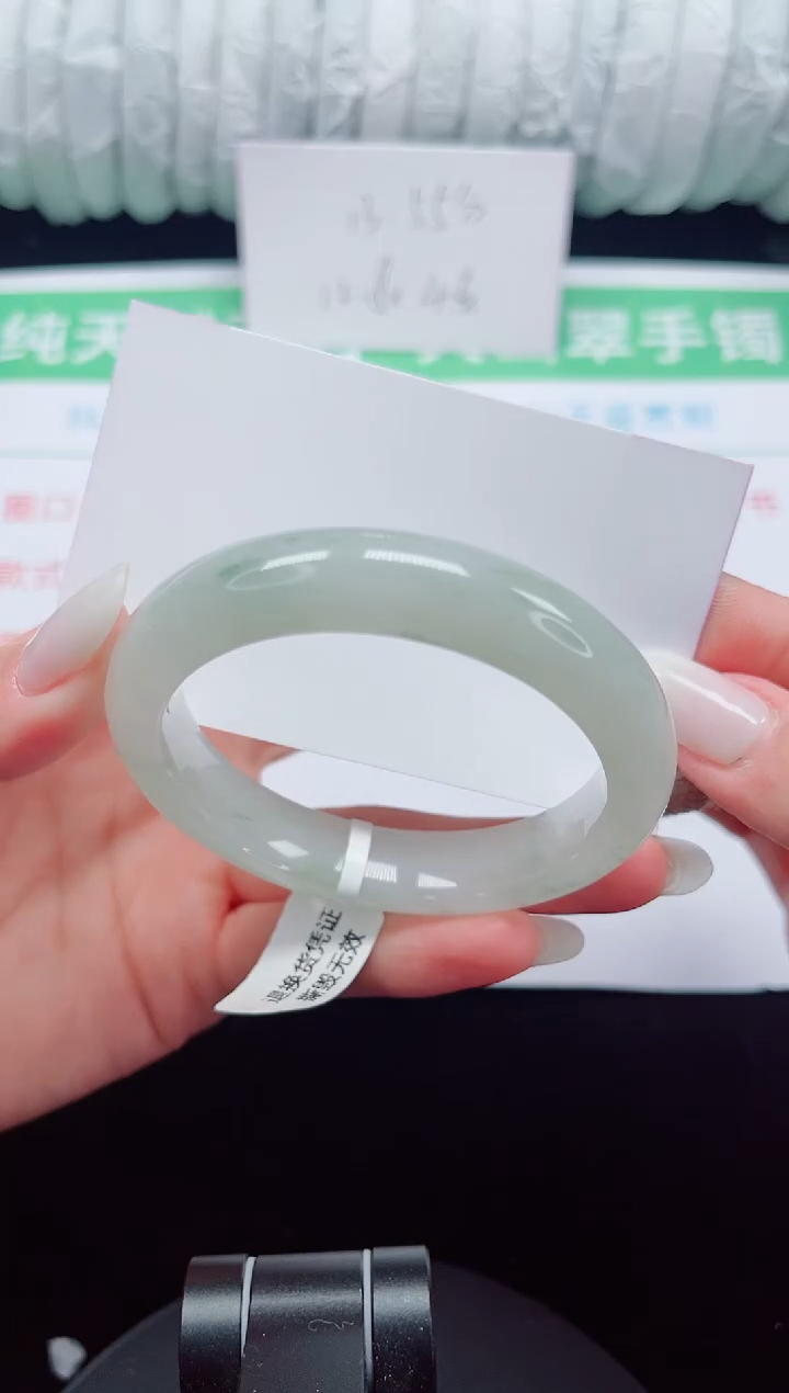 未镶嵌手镯石英质玉292-53/54