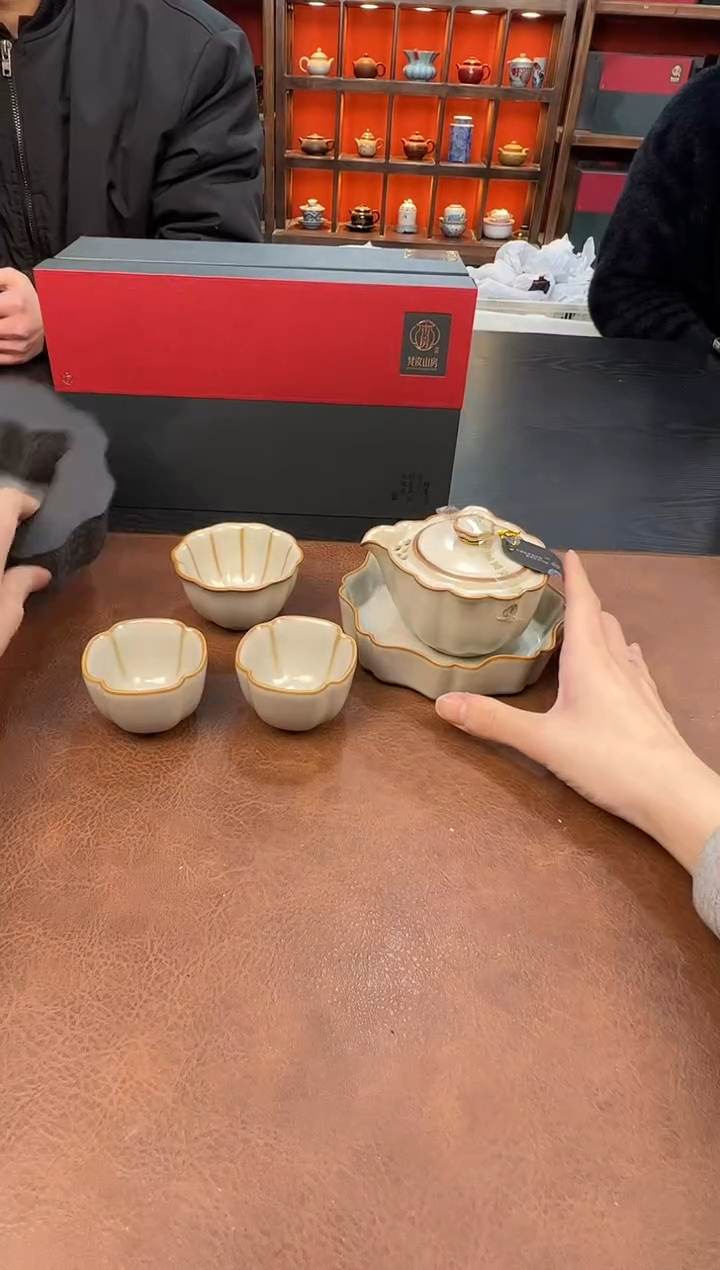 【闪购商品】瓷片黄111111111111111