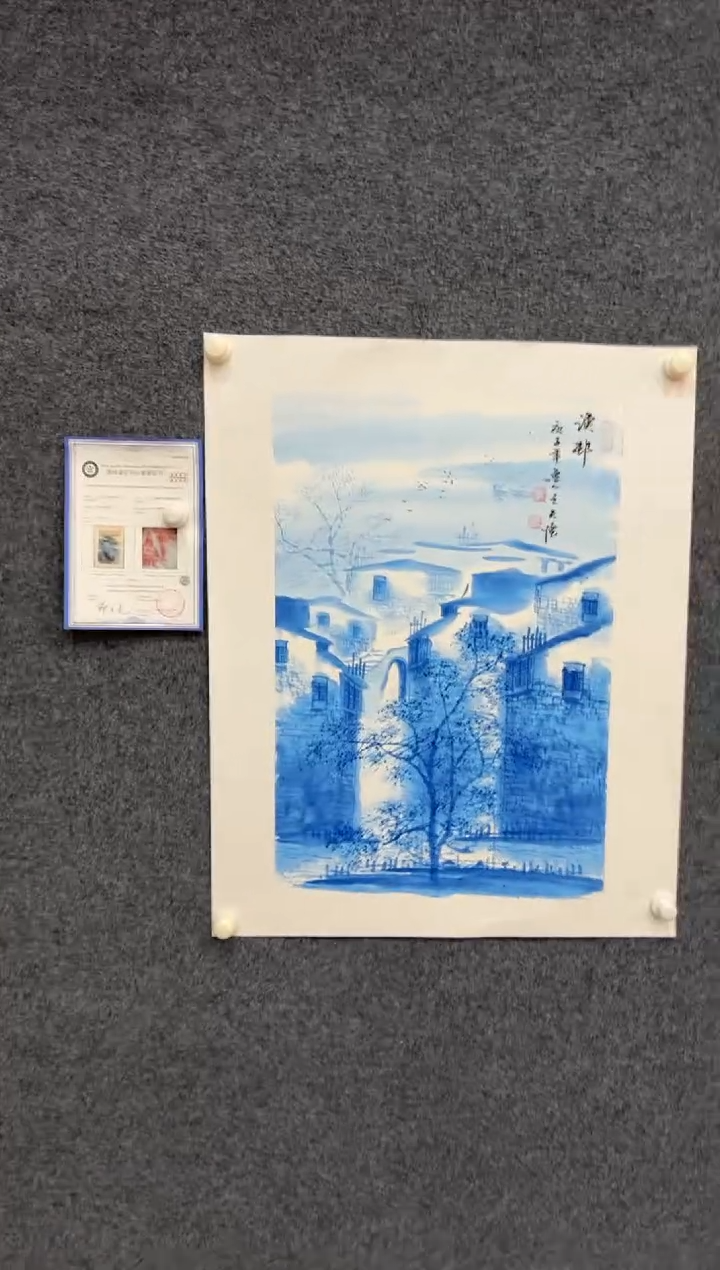 【闪购商品】国画2.2-王夫怀-四尺三开-004