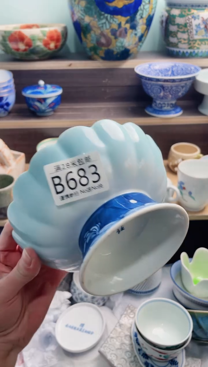 【闪购商品】B683***********