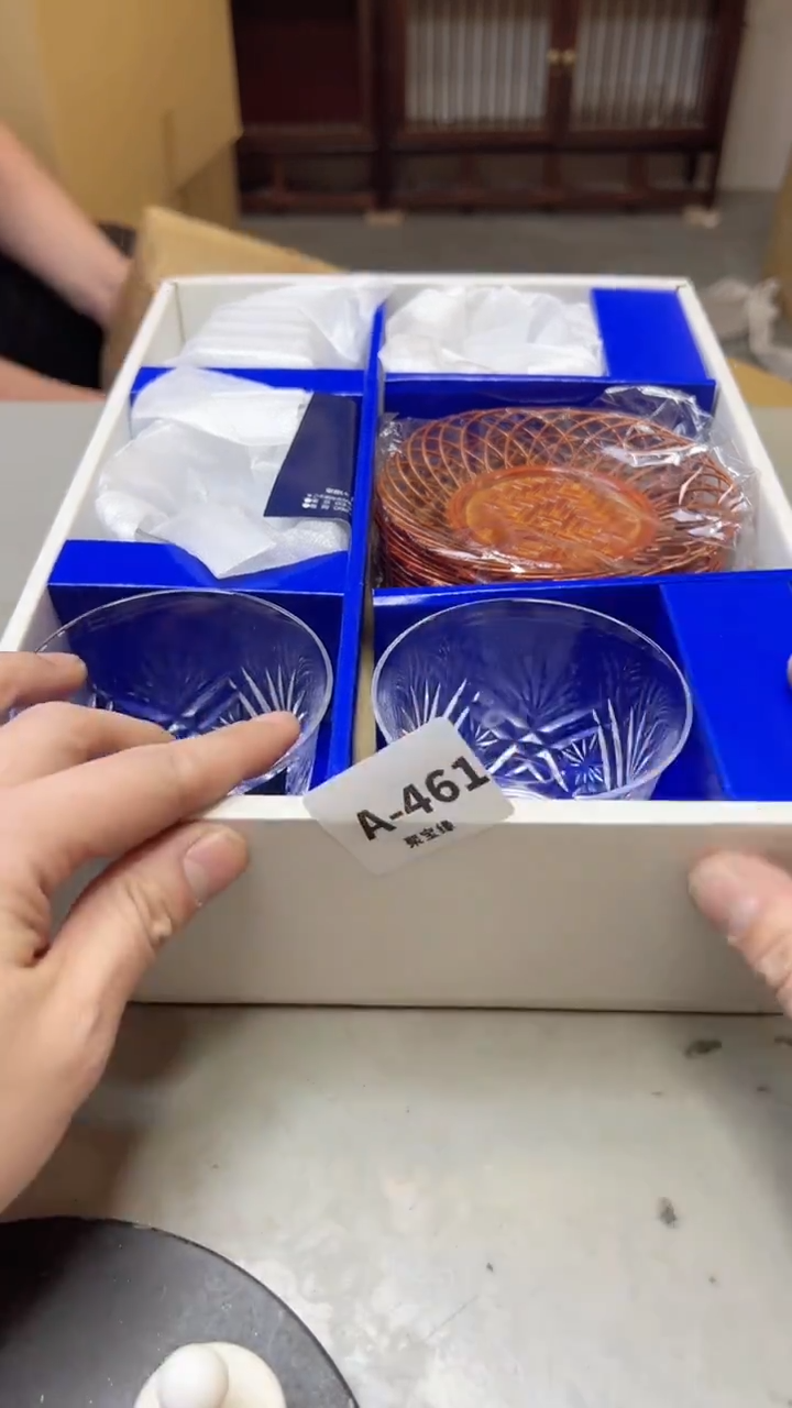 【闪购商品】瓷片461聚宝缘二号店