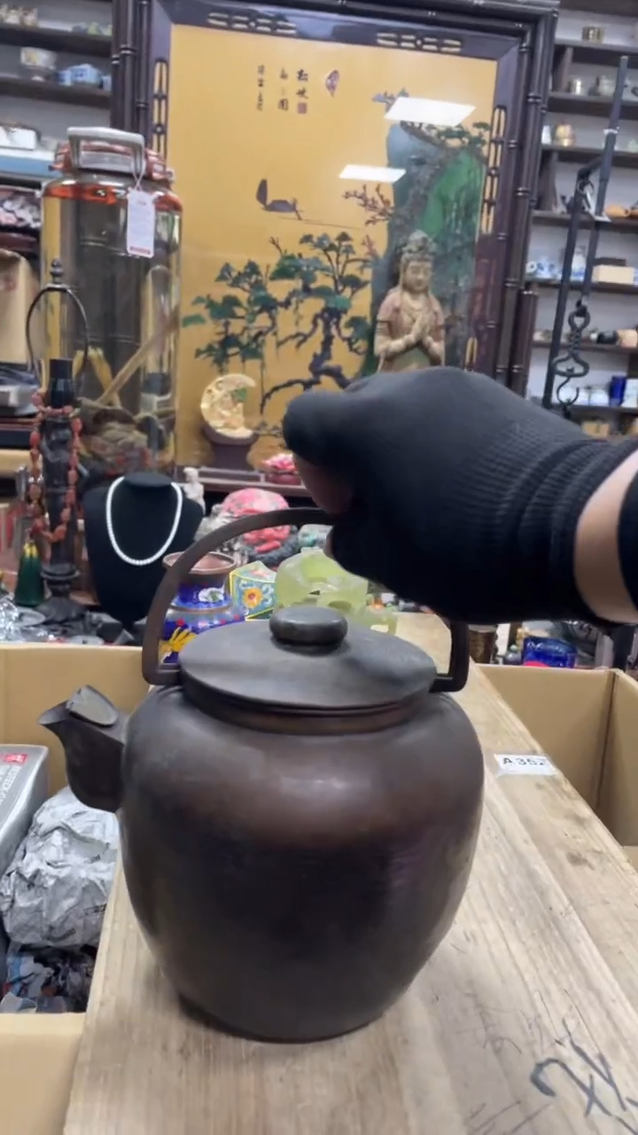 【闪购商品】瓷瓷瓷瓷瓷瓷瓷瓷瓷