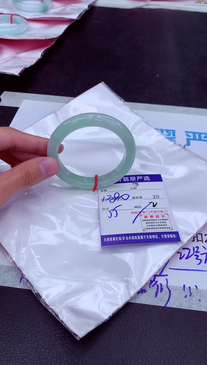 【闪购商品】翡翠手镯未镶嵌11111111