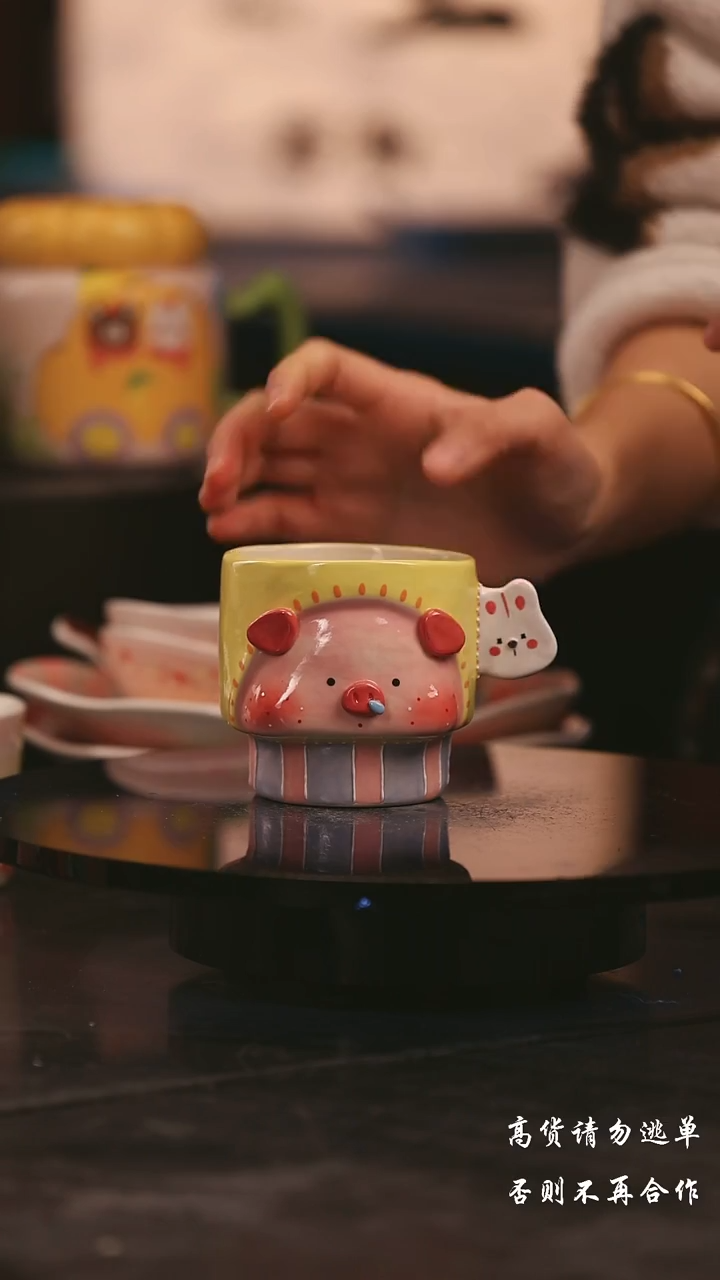 陶瓷景德镇可爱设计师款陶瓷 