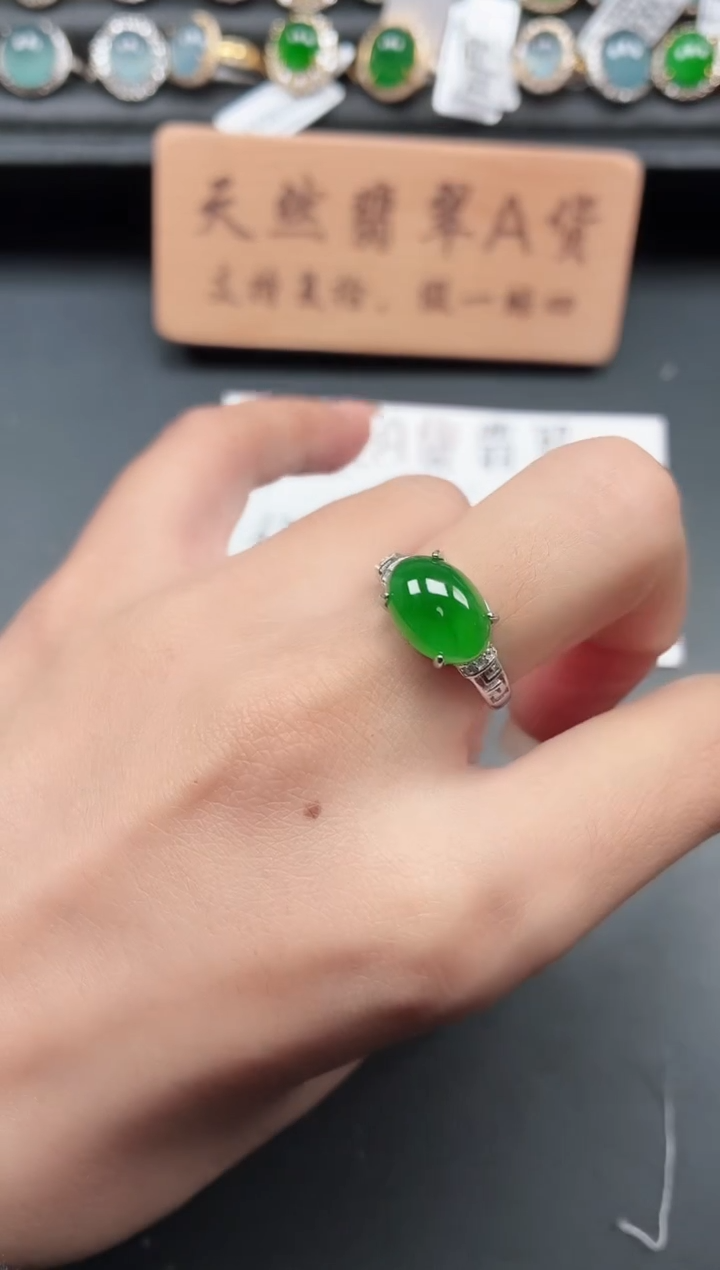 银S925镶嵌戒指翡翠11111