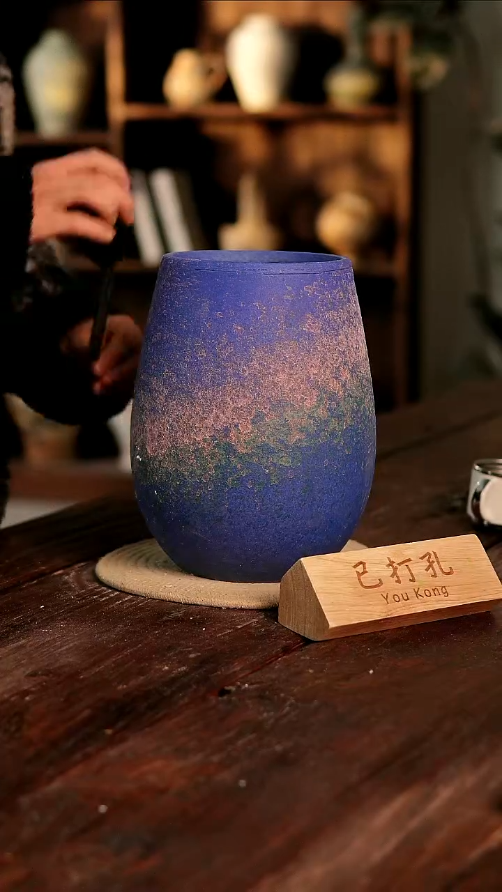 摆件19-139高26口13误差2已打孔孤品