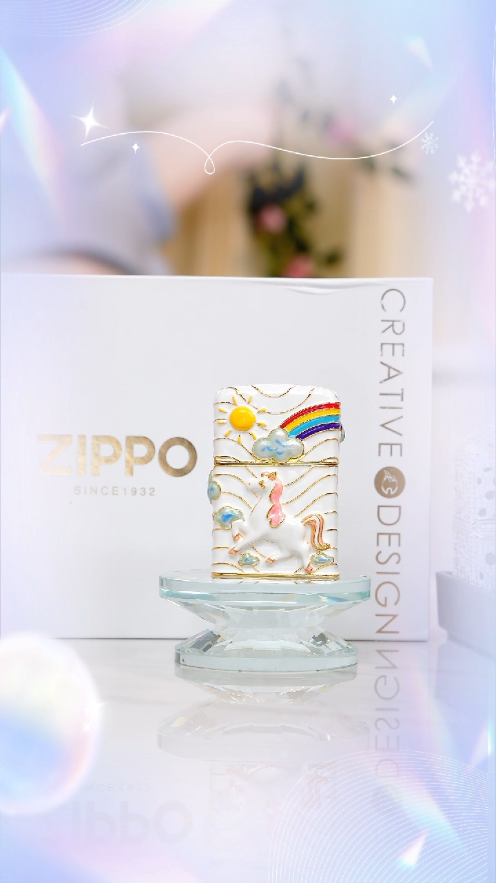 Zippo-彩虹小白马-不发油