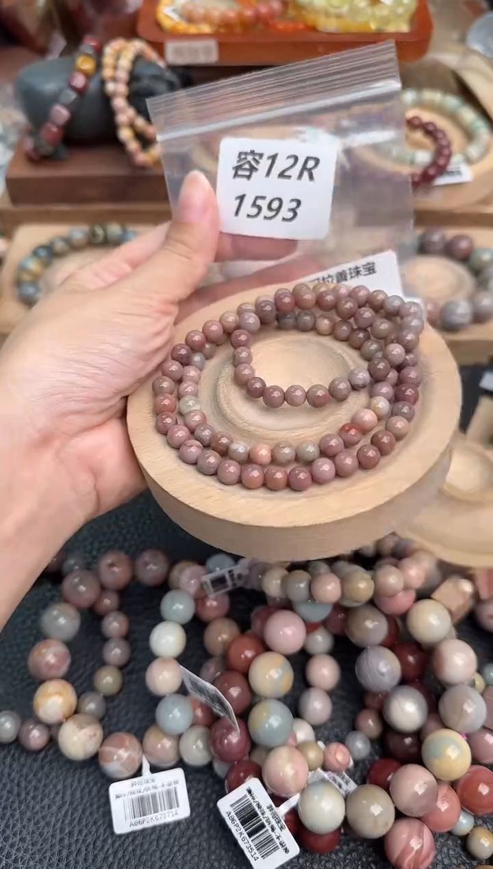未镶嵌手链石英质玉封*洒12R1593