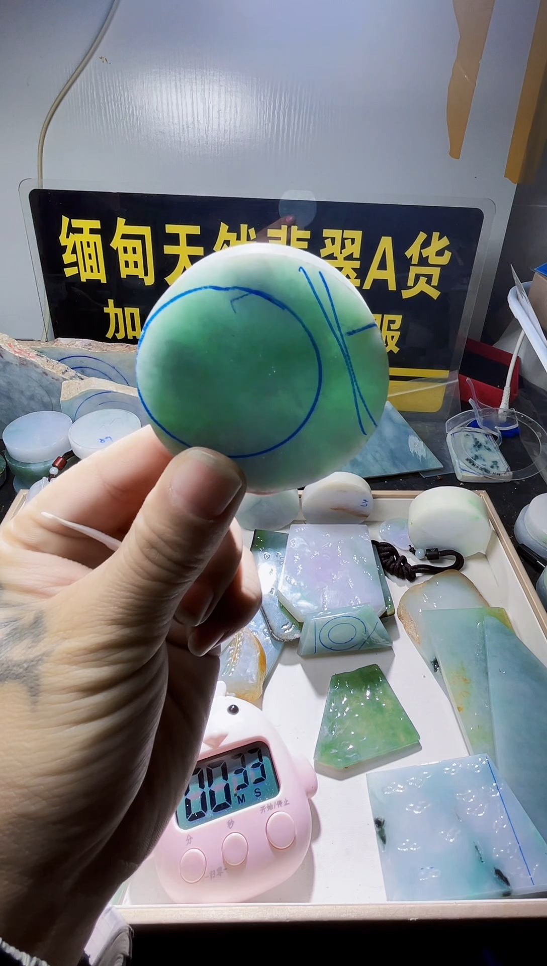 颈饰未镶嵌翡翠相***歌翡翠987