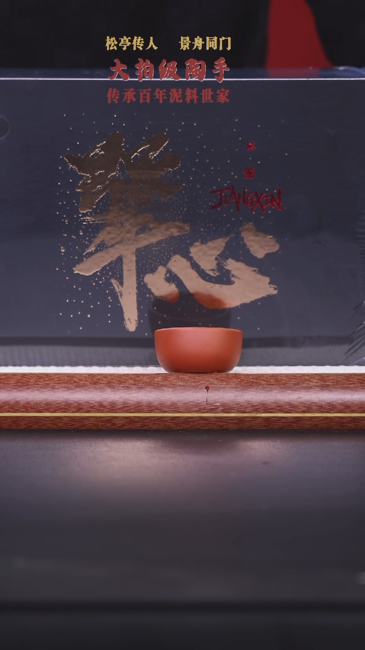 【闪购商品】紫砂茶壶阿木紫砂专属紫砂壶42