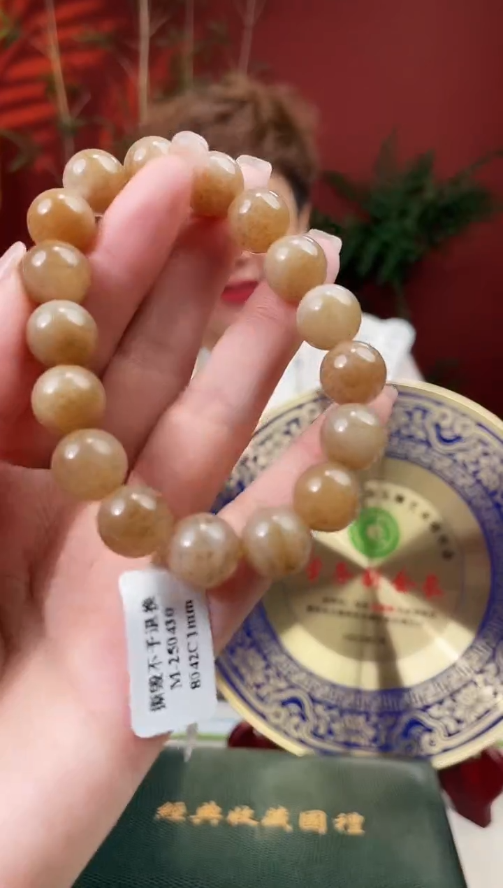 和田玉未镶嵌颈饰多样性发货 拍一发一 93