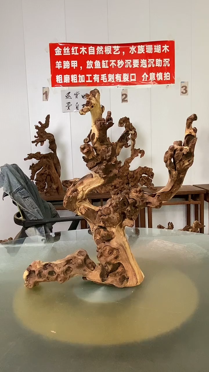 木妙****、金丝红木 羊蹄甲