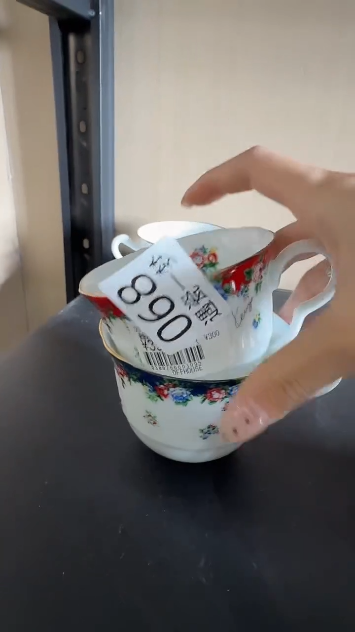 瓷片啦****啦感谢您的支持选购哦！！