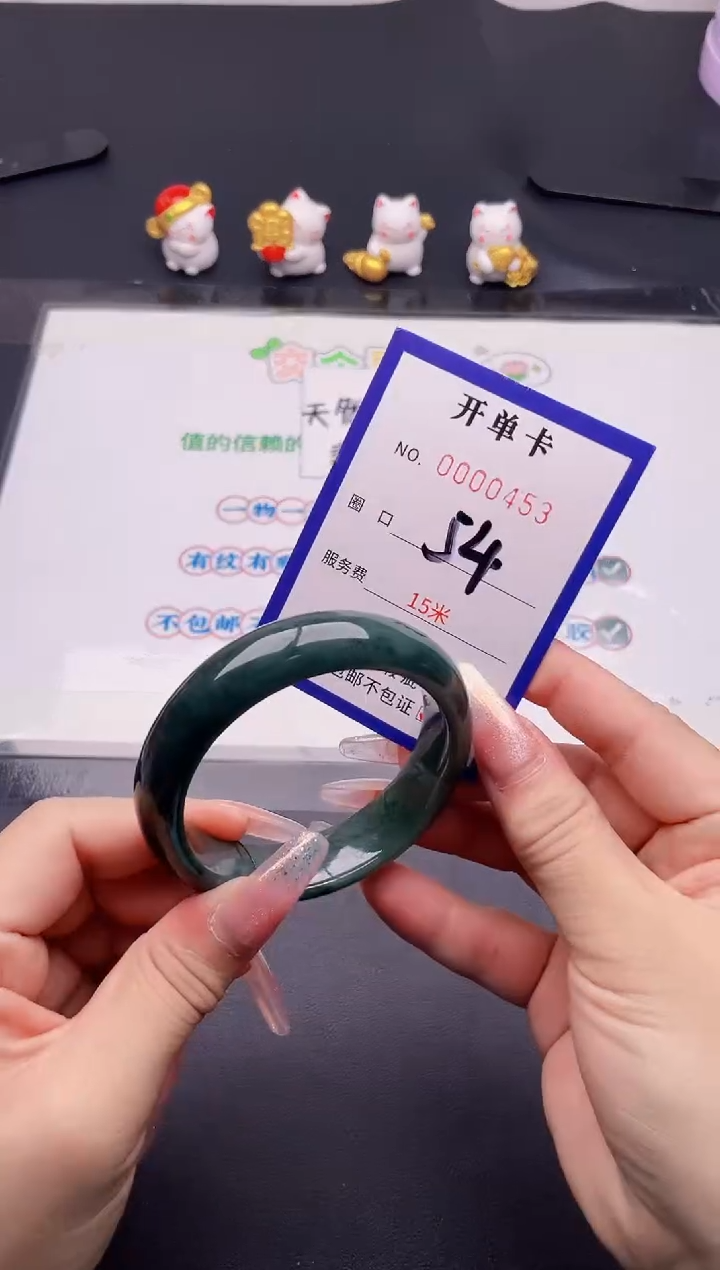 未镶嵌手镯翡翠翡翠手镯未镶嵌