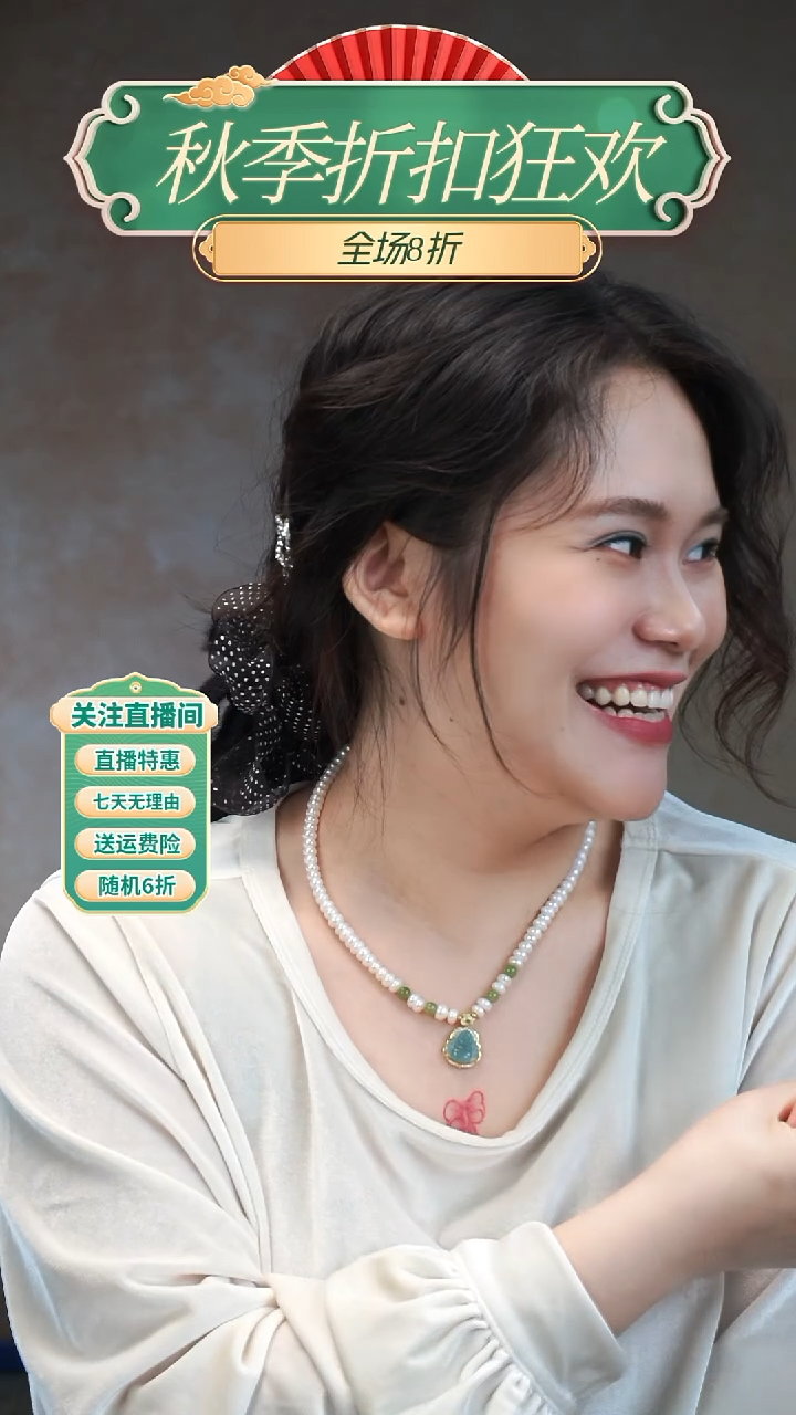 颈饰银S925镶嵌淡水珍珠，项链，