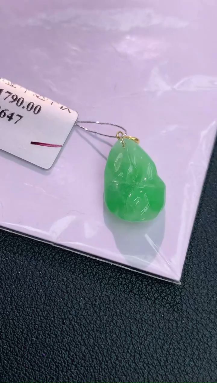 颈饰18K金镶嵌翡翠赠礼盒证书 丁丁