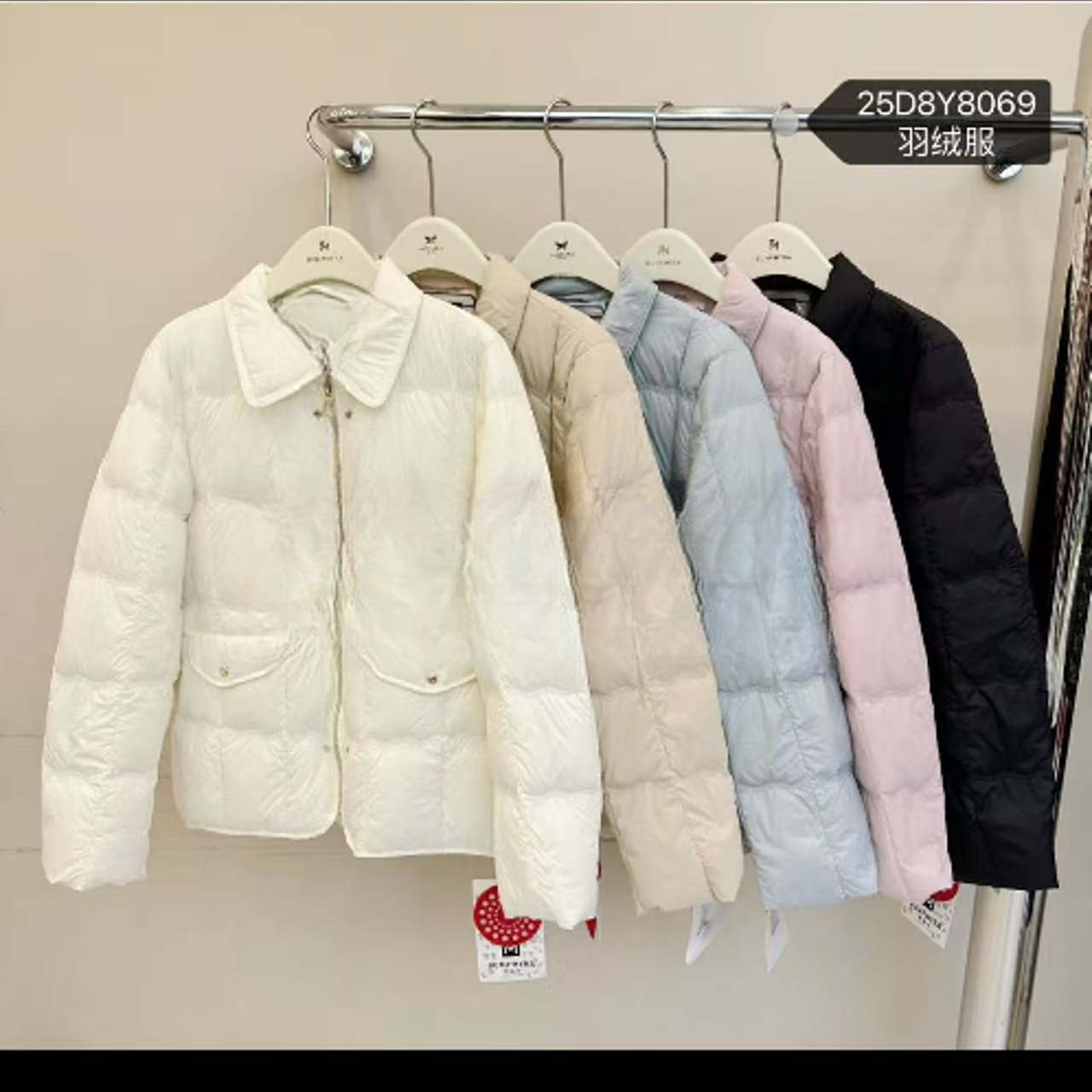 二姐家淼8069时尚百搭羽绒服