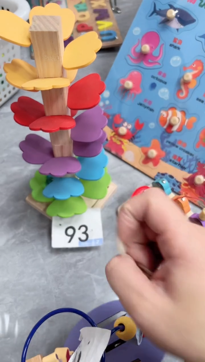 木小号音乐树93..