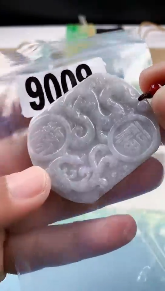 【闪购商品】翡翠挂件未镶嵌天然翡翠吊坠挂件