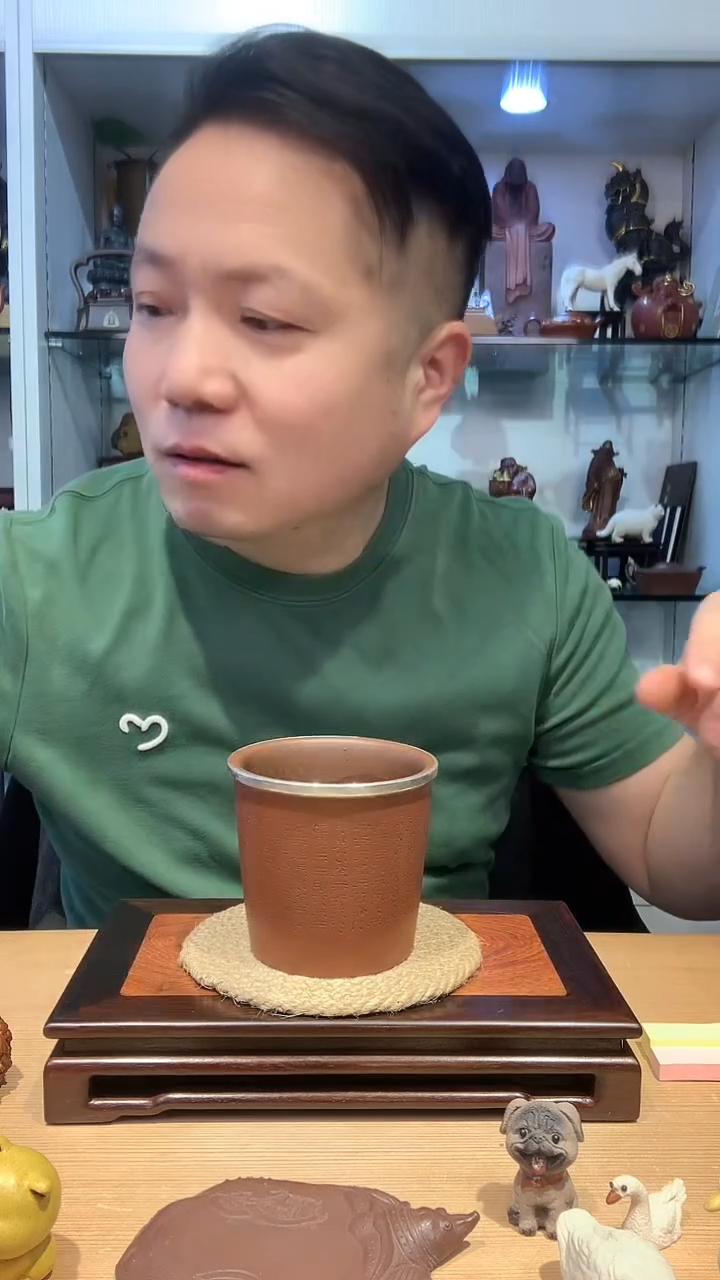 宜陶紫砂宜陶紫砂111