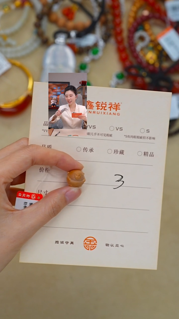 吊坠猴头核桃核桃