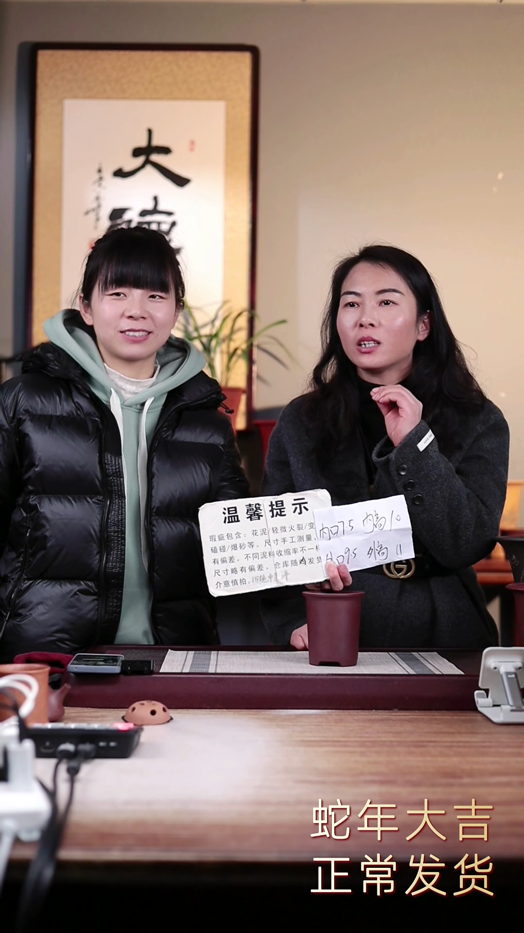 【闪购商品】紫砂花盆瑕疵龙血砂迷你小圆盆一只无托
