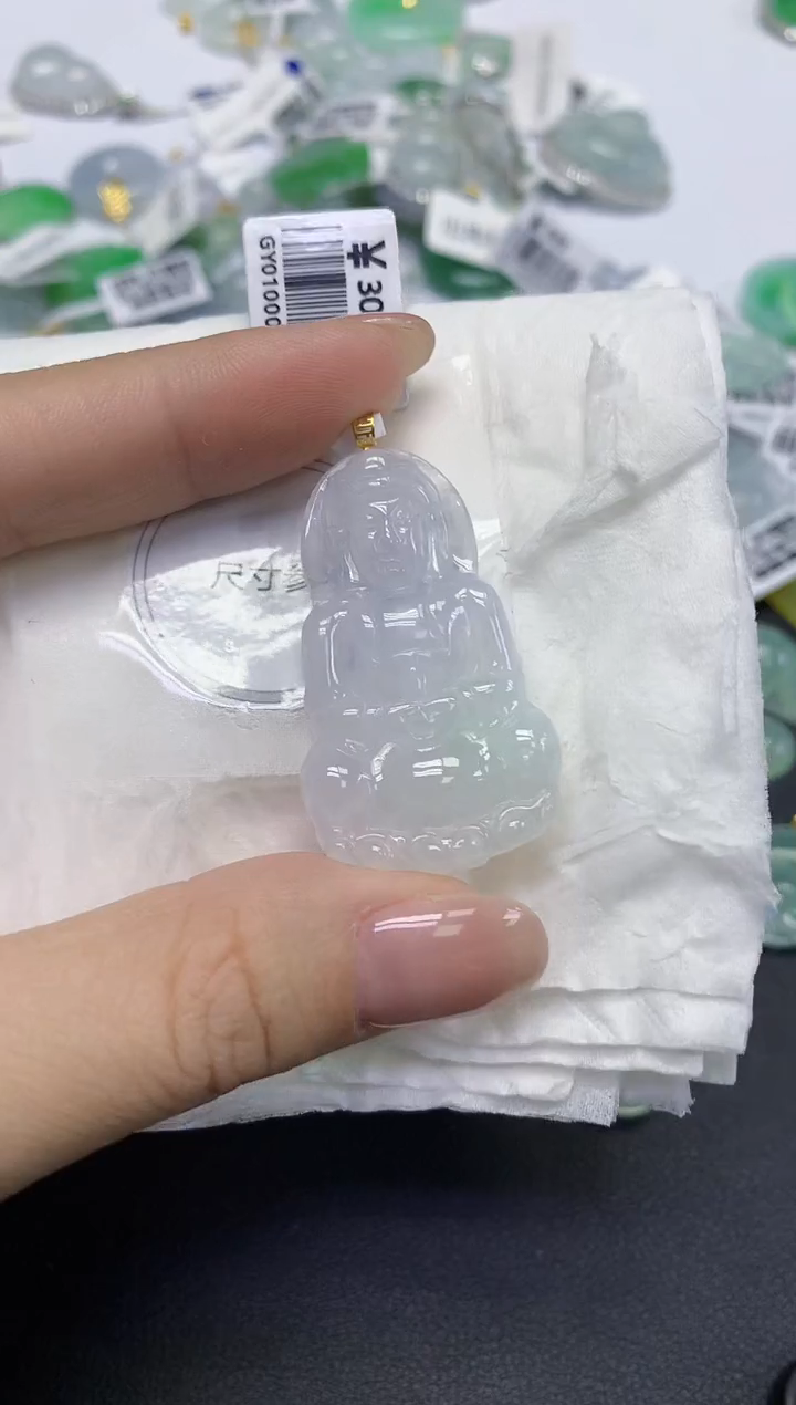 颈饰18K金镶嵌翡翠天然缅甸翡翠A货百元以上9元证书费自理