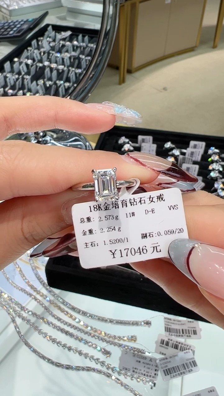 【闪购商品】实验室培育钻石18K金镶嵌戒指戒指