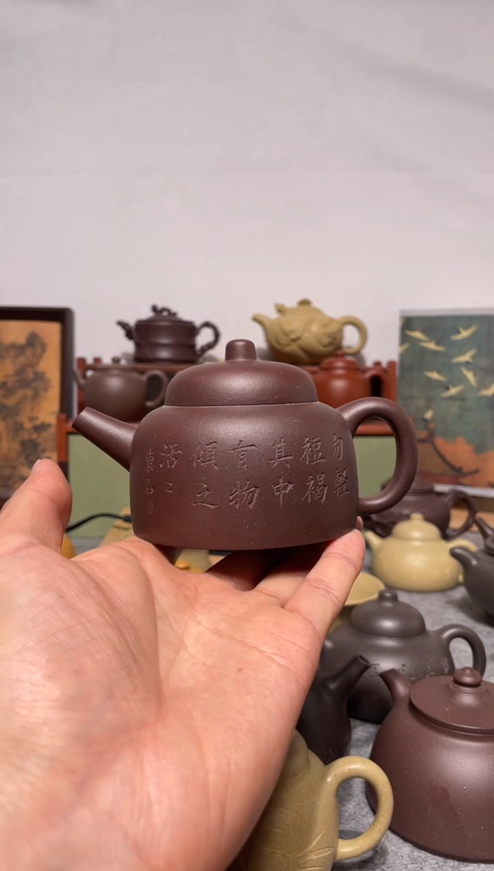 茶壶紫砂无***派四号井底槽清曼生百纳