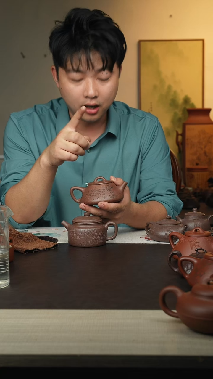 茶壶紫砂我****散宜兴原矿紫砂壶