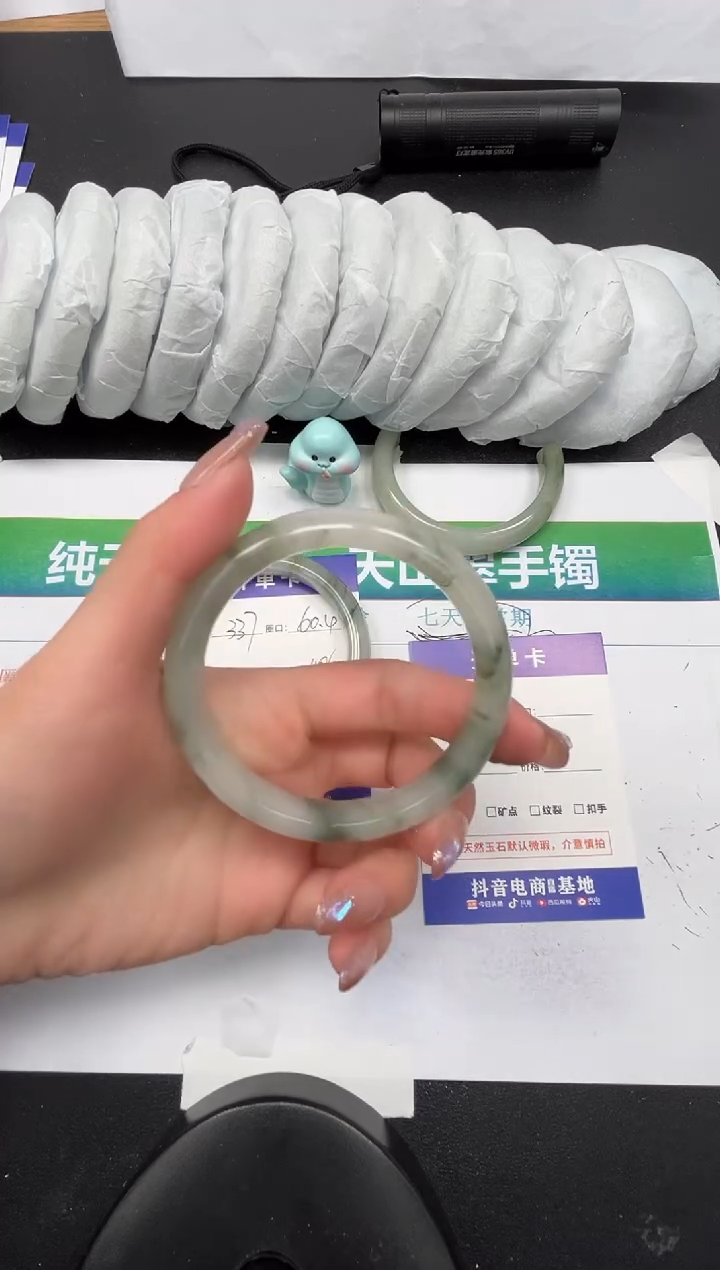 【闪购商品】石英质玉手镯未镶嵌338-58.9