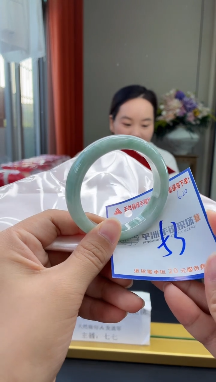 未镶嵌手镯翡翠1111111111111111111111