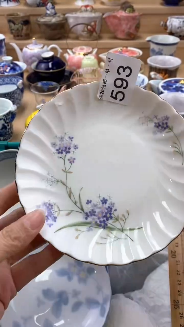 【闪购商品】茶盏【闪购商品】【闪购商品】